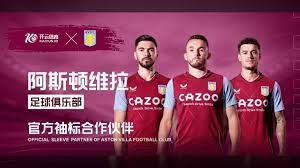 取消活动成 取消活动成